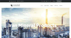 Desktop Screenshot of irmineral.com