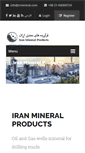 Mobile Screenshot of irmineral.com